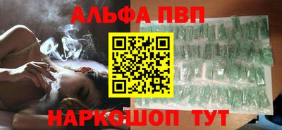 ГАЛЛЮЦИНОГЕННЫЕ ГРИБЫ Кумертау