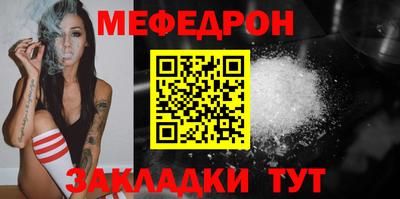 молекула духа Кулебаки