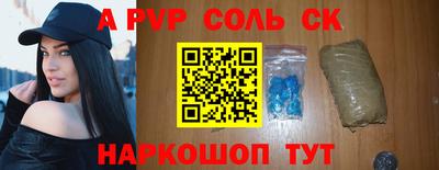 ГАЛЛЮЦИНОГЕННЫЕ ГРИБЫ Кумертау