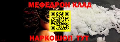 стаф Старая Купавна