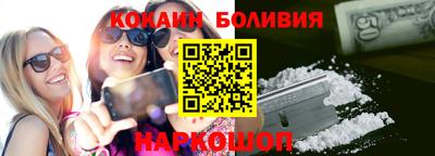меф Кунгур