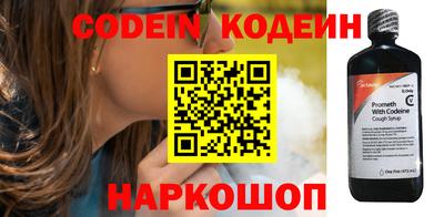 молекула духа Кулебаки