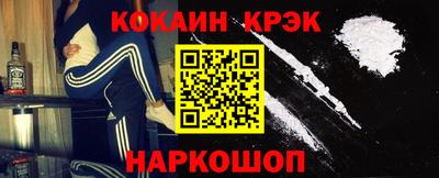 ГАЛЛЮЦИНОГЕННЫЕ ГРИБЫ Кумертау