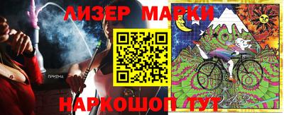 меф Кунгур