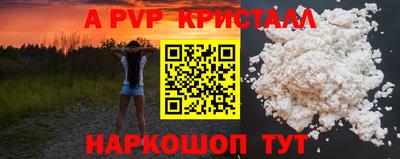 ГАЛЛЮЦИНОГЕННЫЕ ГРИБЫ Кумертау