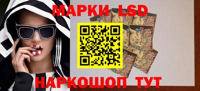 молекула духа Кулебаки