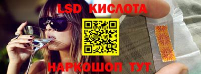 молекула духа Кулебаки