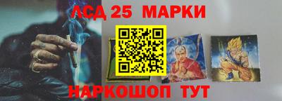 соль курить ск Среднеуральск