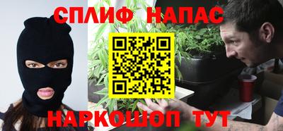 молекула духа Кулебаки