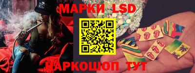 молекула духа Кулебаки