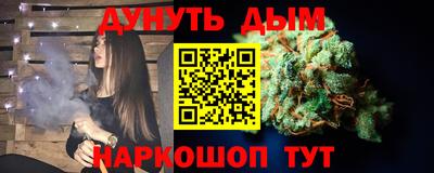 молекула духа Кулебаки