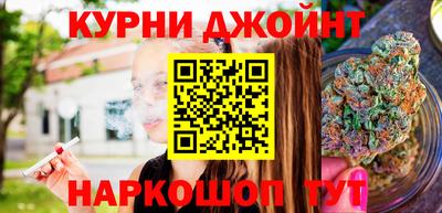 молекула духа Кулебаки