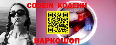 меф Кунгур