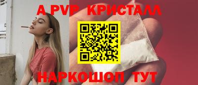 ГАЛЛЮЦИНОГЕННЫЕ ГРИБЫ Кумертау