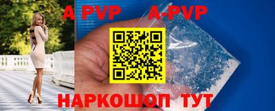 ГАЛЛЮЦИНОГЕННЫЕ ГРИБЫ Кумертау