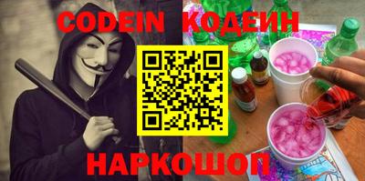 молекула духа Кулебаки