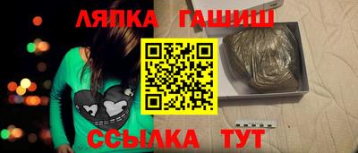 молекула духа Кулебаки
