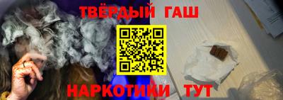 меф Кунгур