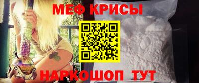 ГАЛЛЮЦИНОГЕННЫЕ ГРИБЫ Кумертау