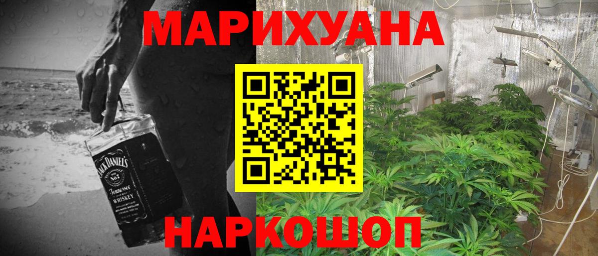 Бошки марихуана конопля Маркс